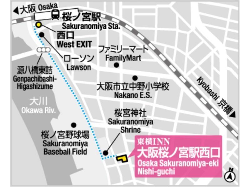 Toyoko Inn Osaka Kyobashi Sakuranomiya Exterior foto
